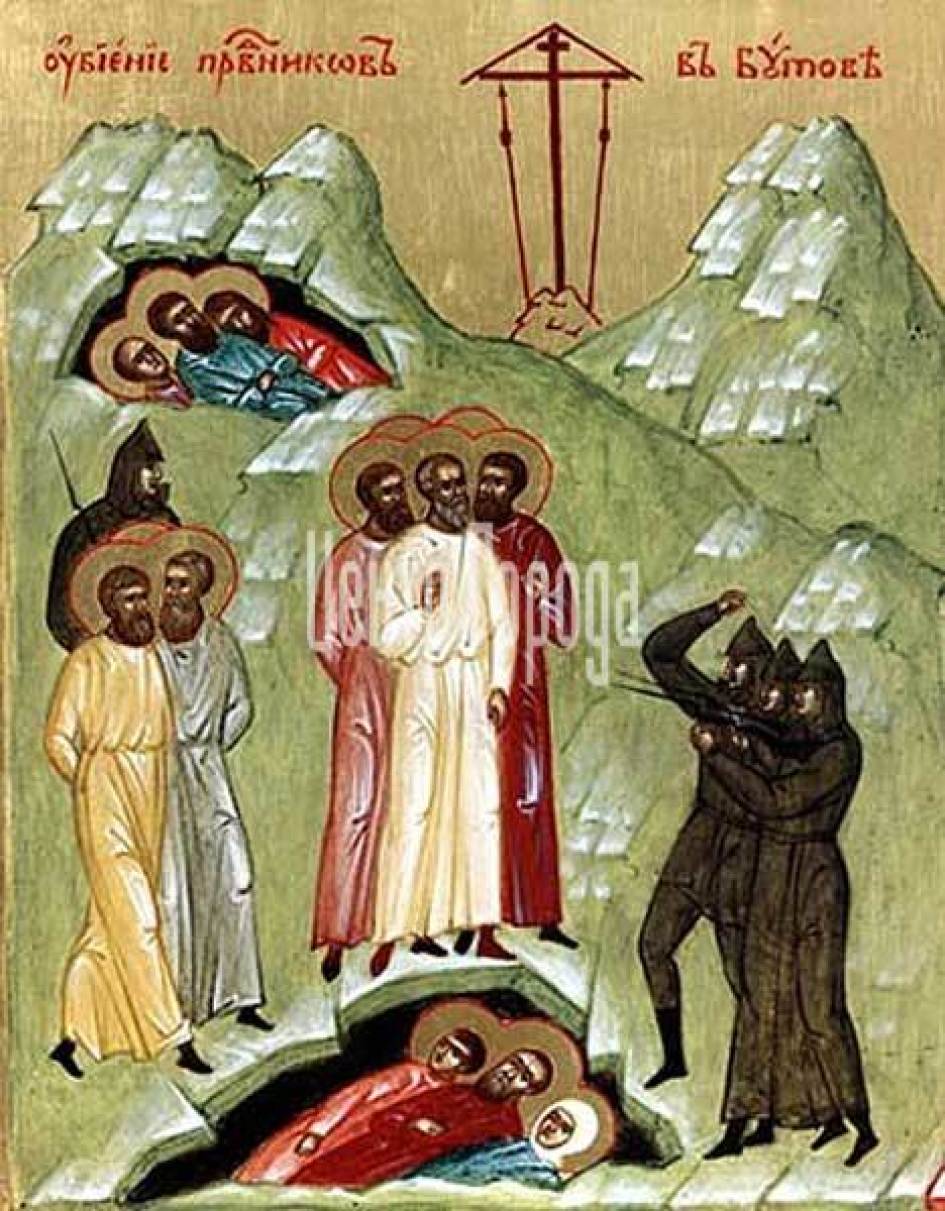 Русские святые мученики. Икона новомучеников и исповедников российских с клеймами. Икона расстрел новомучеников.
