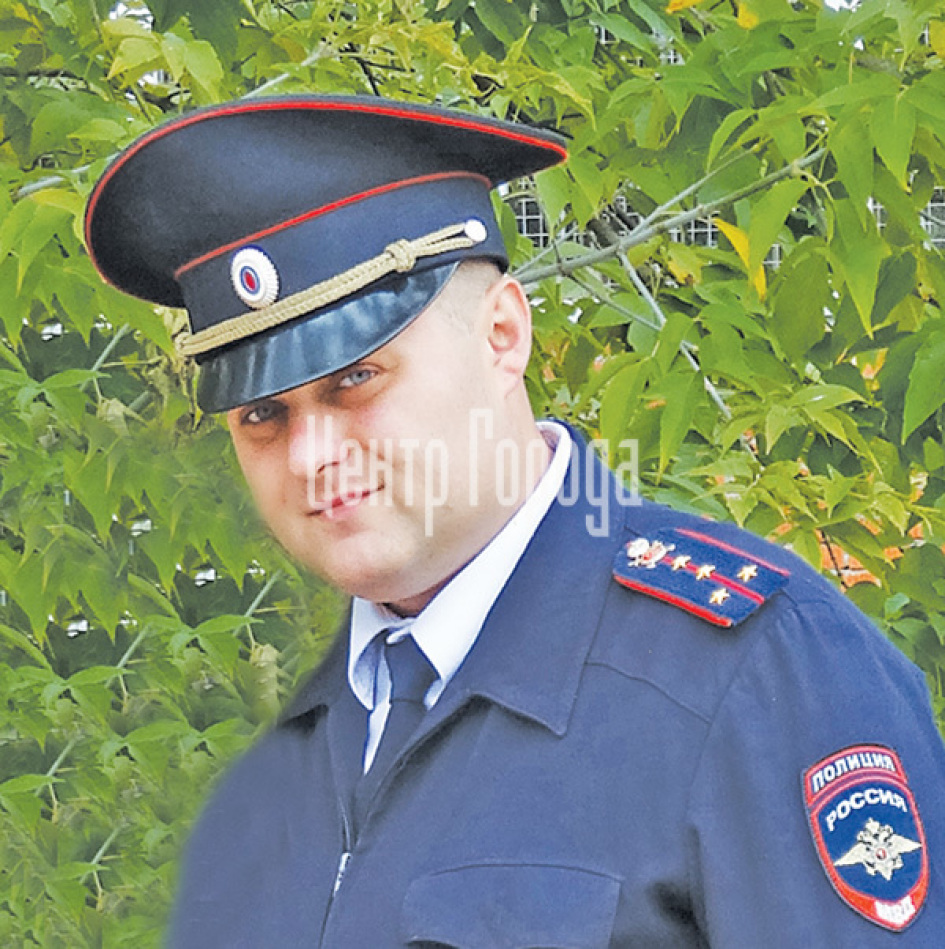 Деев Наро Фоминск Александр