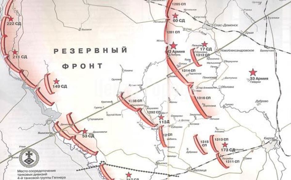 Резервный фронт великой отечественной войны. Можайская линия обороны 1941 карта Укрепрайоны. Линия фронта Можайск 1942.